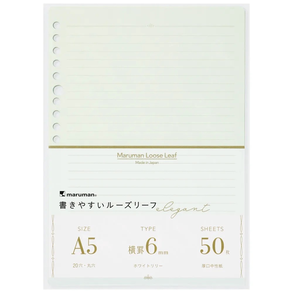 Maruman Elegant Loose Leaf (Hojas de Repuesto) A5 Lirio Blanco (14,8 x 21 cm) [L1331DA] - Líneas 6mm (80gsm, 50 Hojas)